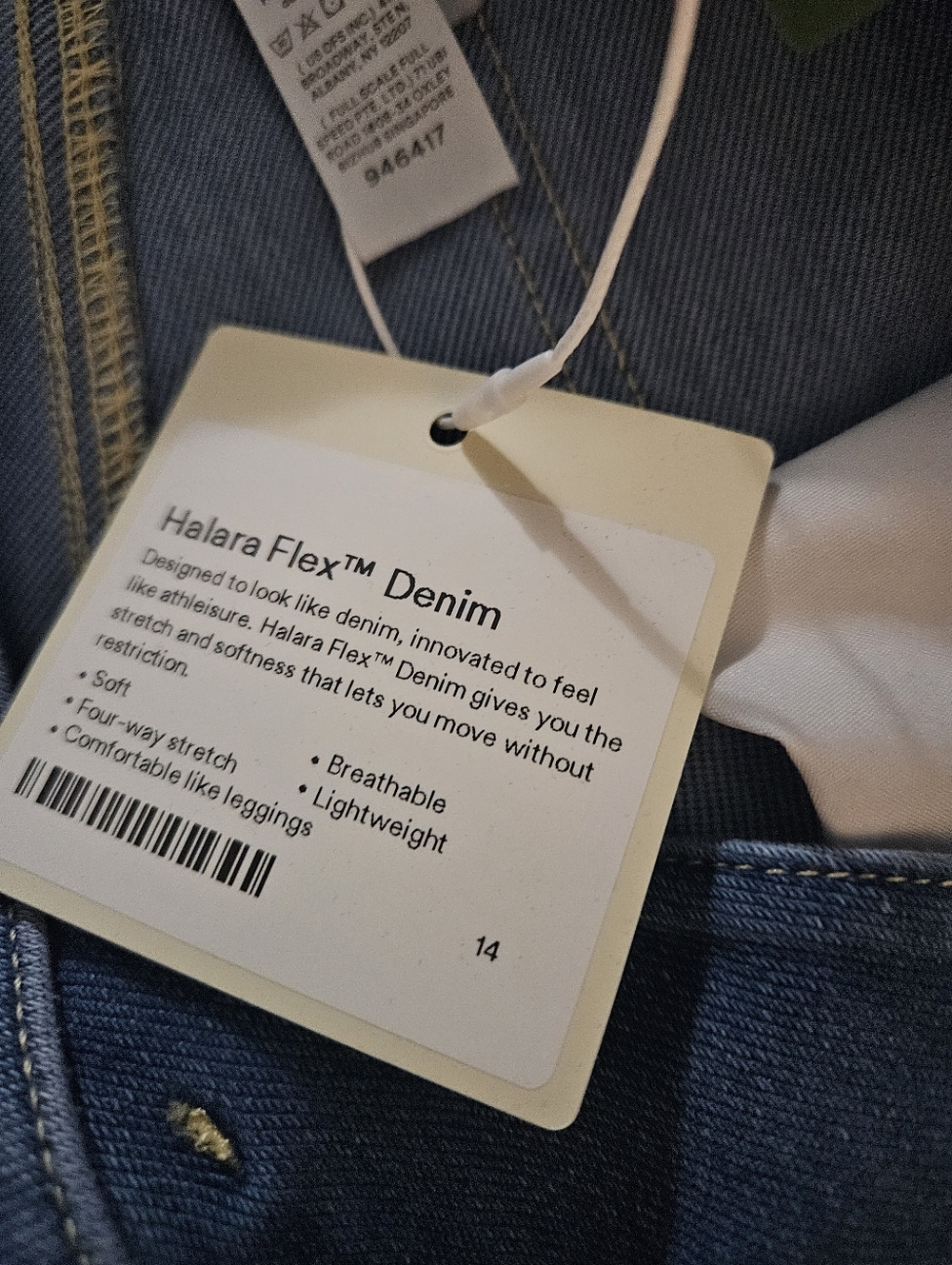 NWT Wide-Leg Halara Jeans - Picture 7 of 9